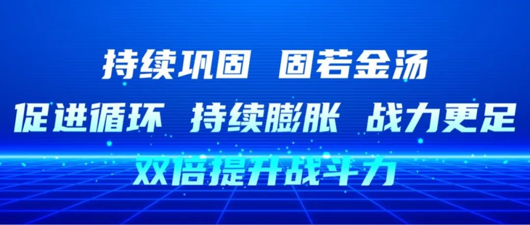 硒需要补多久调节内分泌（如何补硒吃高吉星蛋白硒推荐）-硒宝网