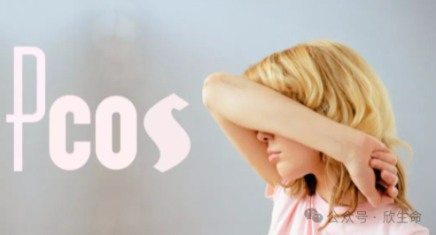 硒需要补多久调节内分泌(肾上腺素分泌调节)-硒宝网