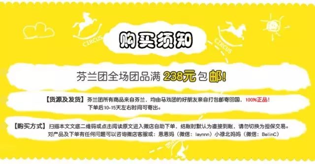 婴儿补铁排名前三牌子(婴儿补铁剂排行榜)-硒宝网