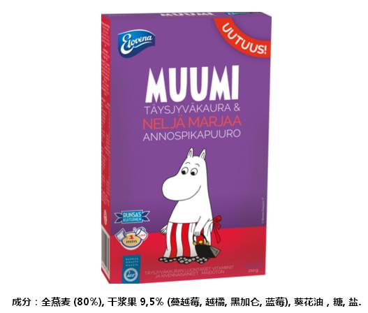 婴儿补铁排名前三牌子(婴儿补铁剂排行榜)-硒宝网