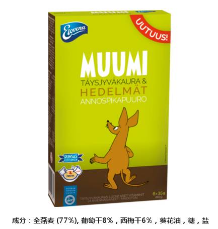 婴儿补铁排名前三牌子(婴儿补铁剂排行榜)-硒宝网