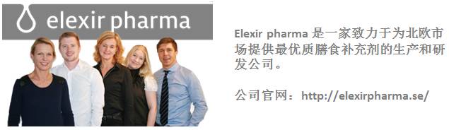 婴儿补铁排名前三牌子(婴儿补铁剂排行榜)-硒宝网