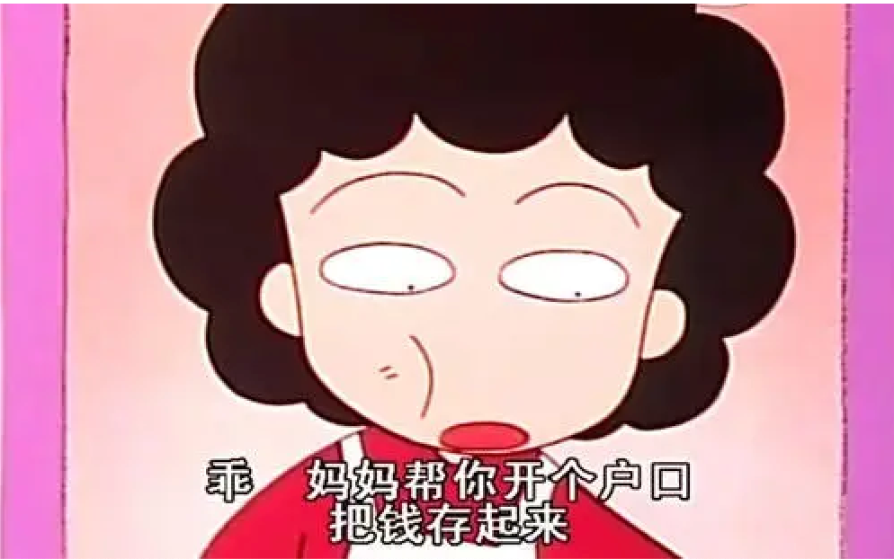 60岁女人补钙吃哪牌子(女士补钙吃哪种商品比较好)-硒宝网