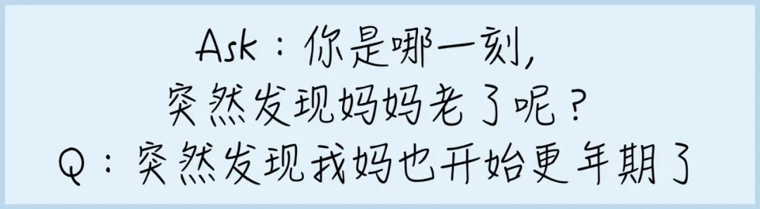 60岁女人补钙吃哪牌子(女士补钙吃哪种商品比较好)-硒宝网