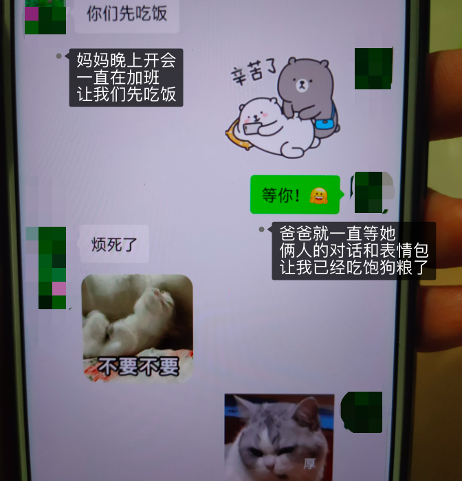 60岁女人补钙吃哪牌子(女士补钙吃哪种商品比较好)-硒宝网