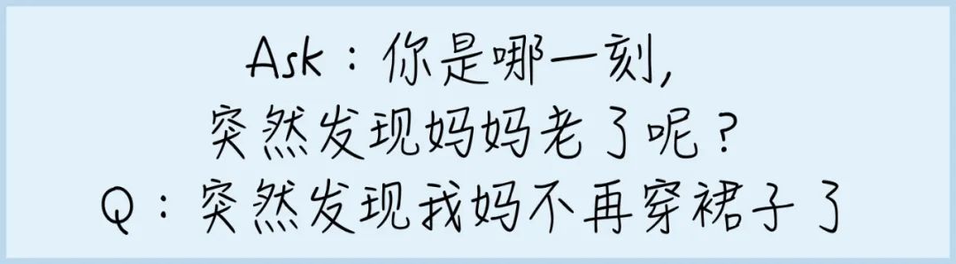 60岁女人补钙吃哪牌子(女士补钙吃哪种商品比较好)-硒宝网