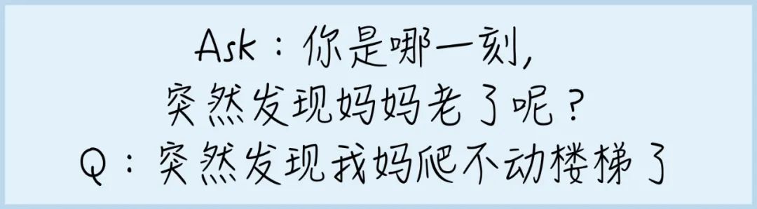 60岁女人补钙吃哪牌子(女士补钙吃哪种商品比较好)-硒宝网