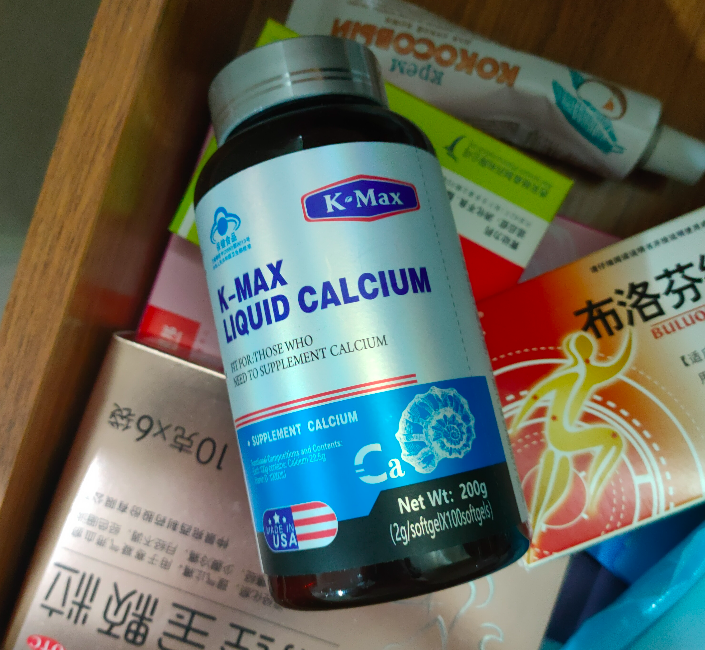 60岁女人补钙吃哪牌子(女士补钙吃哪种商品比较好)-硒宝网