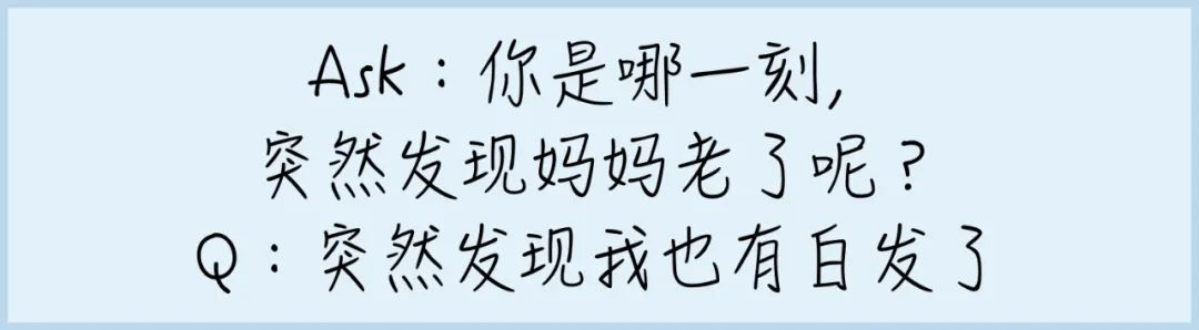 60岁女人补钙吃哪牌子(女士补钙吃哪种商品比较好)-硒宝网