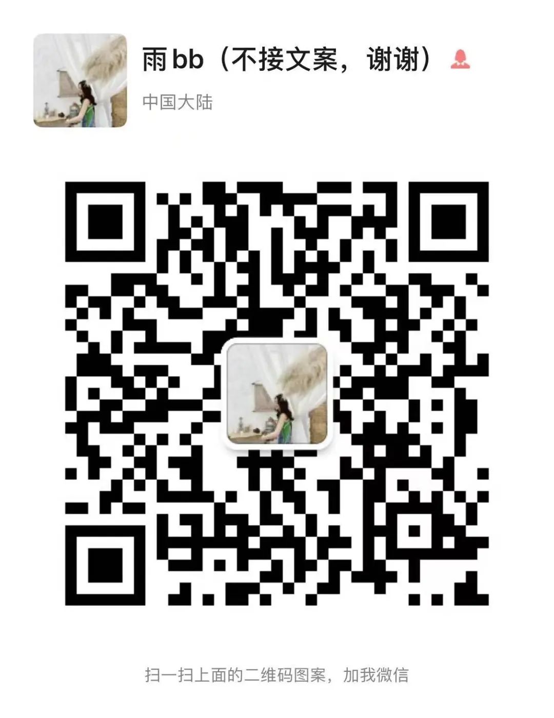 60岁女人补钙吃哪牌子(女士补钙吃哪种商品比较好)-硒宝网