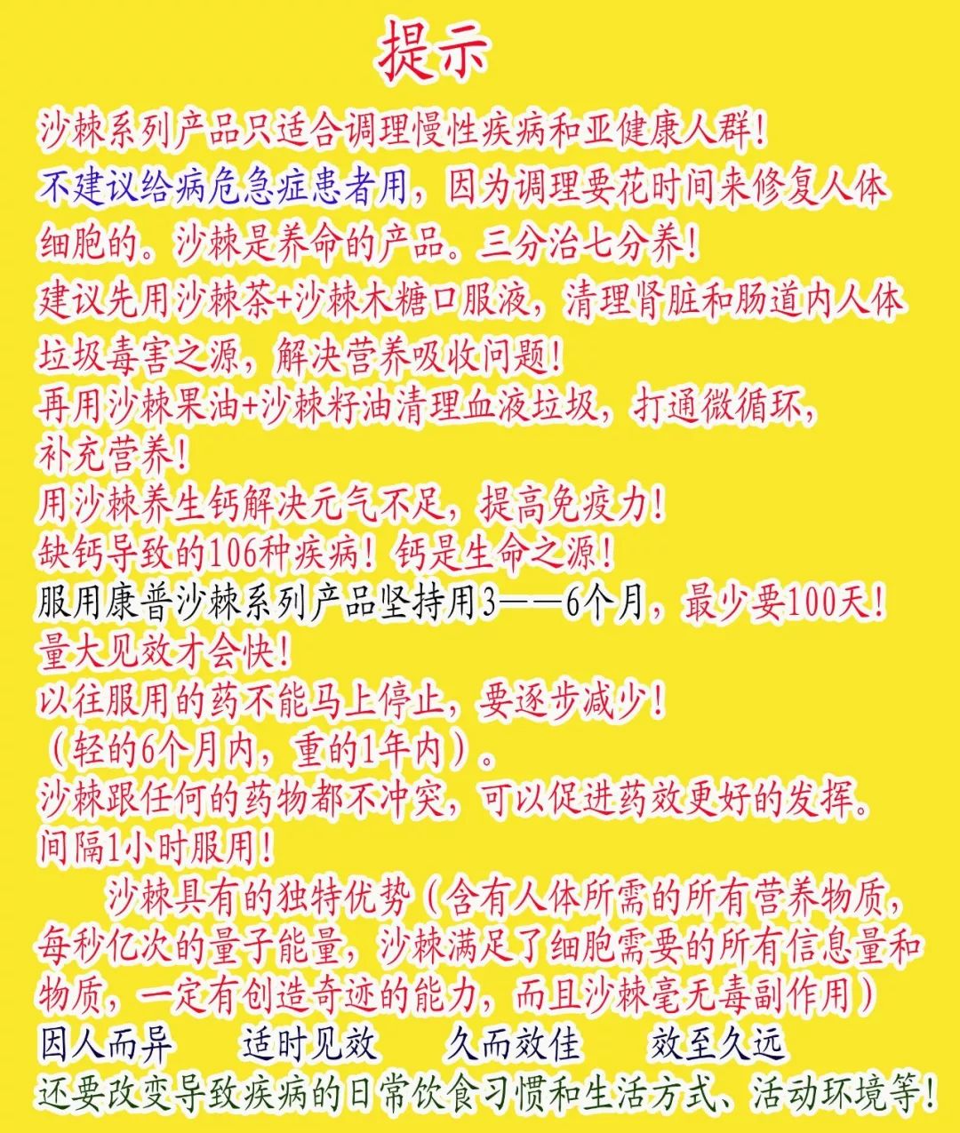 补硒对月经有影响吗女性(补硒会导致月经推迟)-硒宝网