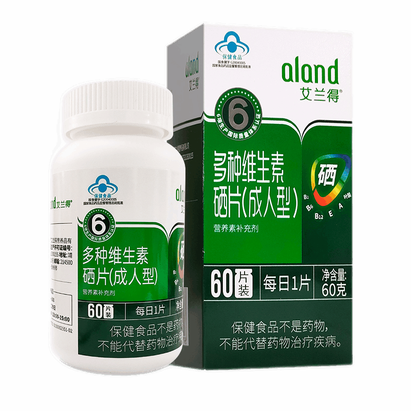 花生怎么吃补硒的呢女性(花生补女性吃硒片好吗)-硒宝网