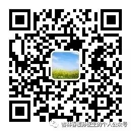 甲状腺抗体高吃补硒对么（抗体补甲状腺吃高硒还是低硒）-硒宝网