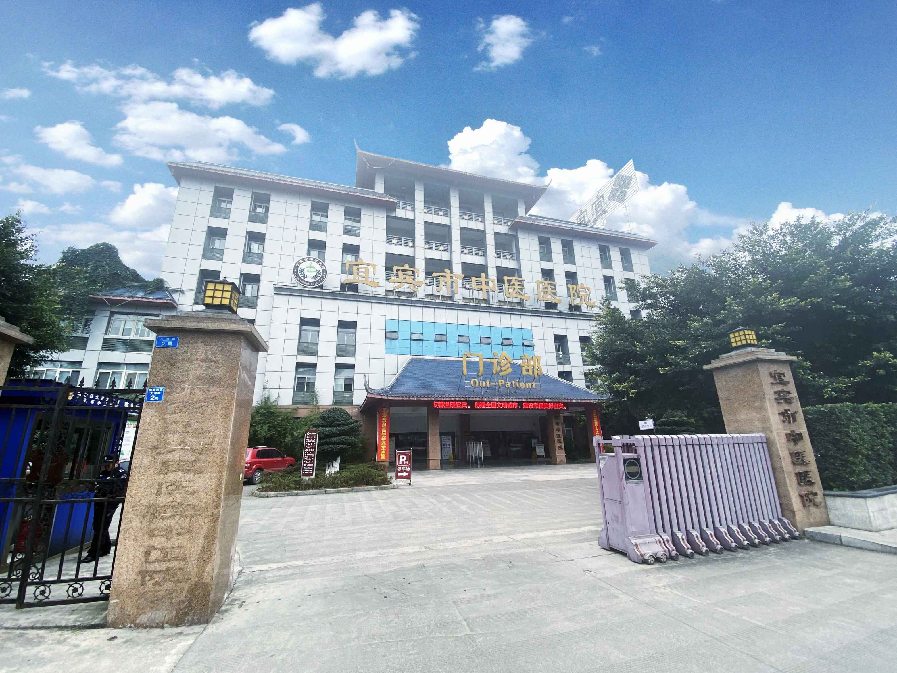 月经疼补硒好吗吃什么药（补硒缓解痛经）-硒宝网