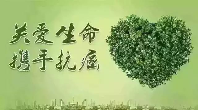 癌症患者要补硒嘛为什么(癌症补硒)-硒宝网