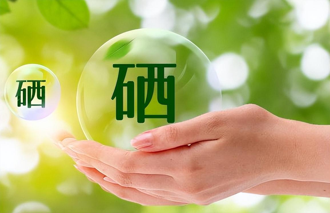 什么水果可补硒的人吃呢(补硒的水果蔬菜)-硒宝网