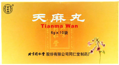 有没有补硒补锌的药物啊（补充锌硒的药物不是保健品）-硒宝网