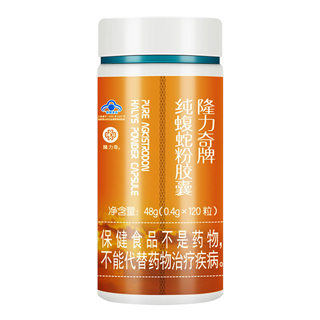 有没有补硒补锌的药物啊（补充锌硒的药物不是保健品）-硒宝网