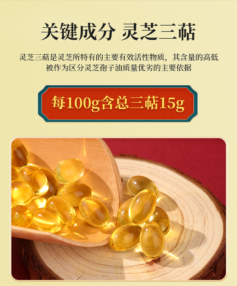 有没有补硒补锌的药物?。ú钩湫课囊┪锊皇潜＝∑罚?硒宝网