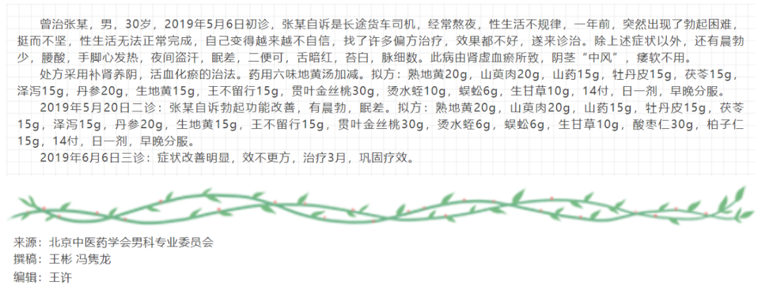 补硒有哪些不良反应症状（缺硒反应症）-硒宝网