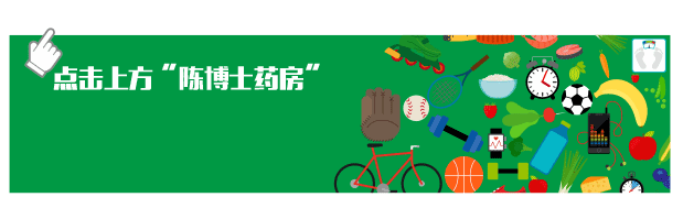 补硒后不大便正常吗女性（大便补女性正常硒后会变黑吗）-硒宝网