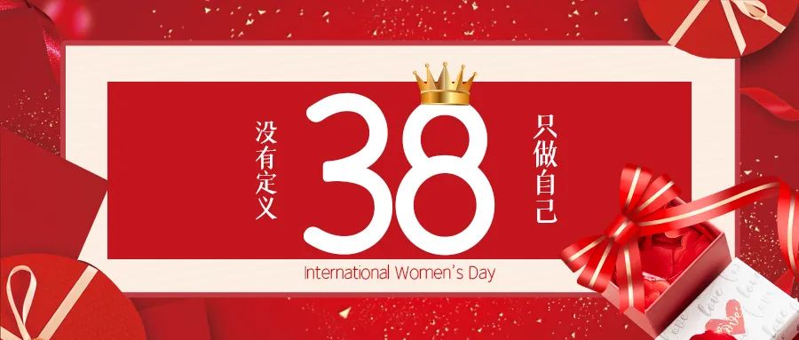 补硒后不大便正常吗女性（大便补女性正常硒后会变黑吗）-硒宝网