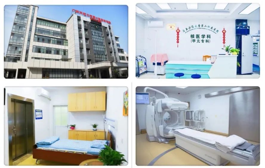 甲减要吃哪些补硒药好呢(药补吃好硒要甲减吃多久)-硒宝网