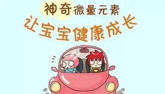 补硒什么时间吃好吸收快(补硒补到什么时好了)-硒宝网