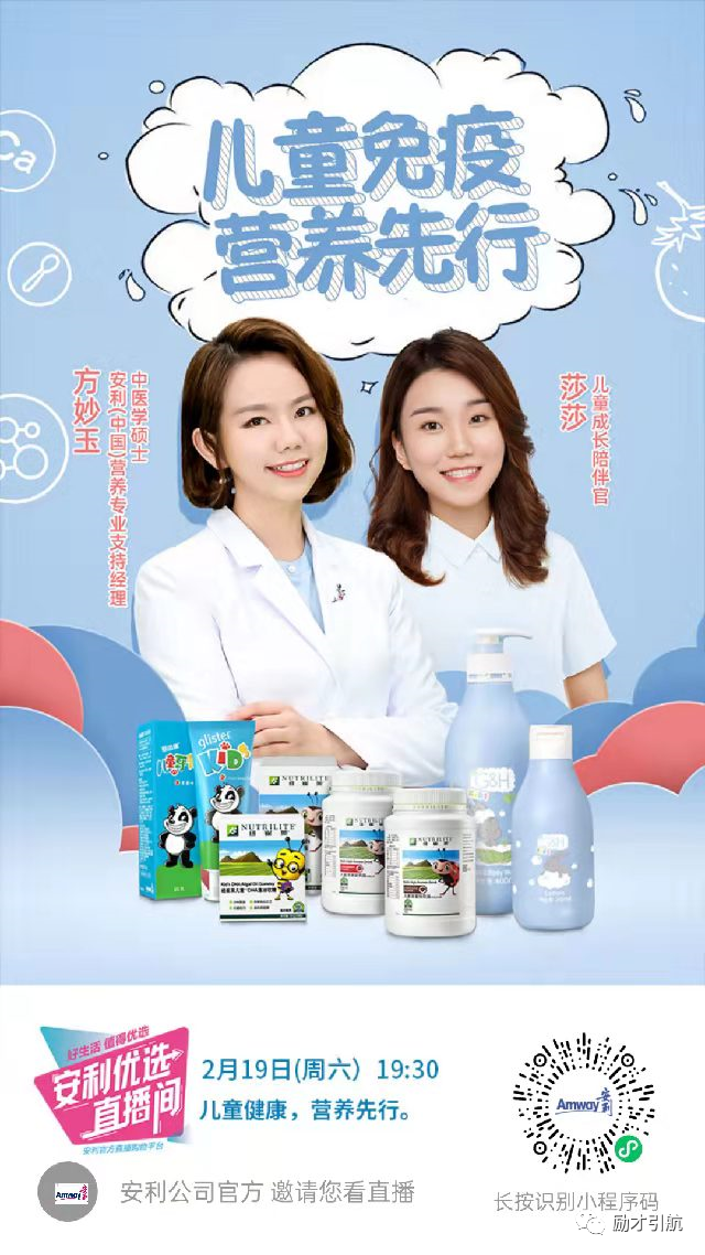 补硒什么时间吃好吸收快(补硒补到什么时好了)-硒宝网