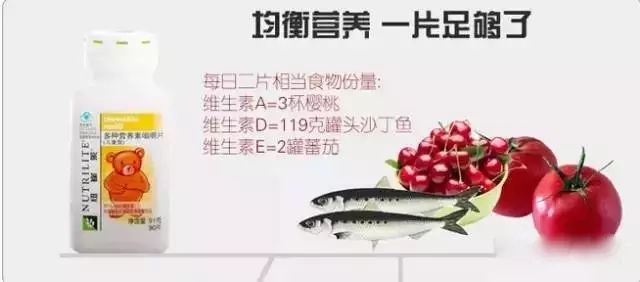 补硒什么时间吃好吸收快(补硒补到什么时好了)-硒宝网