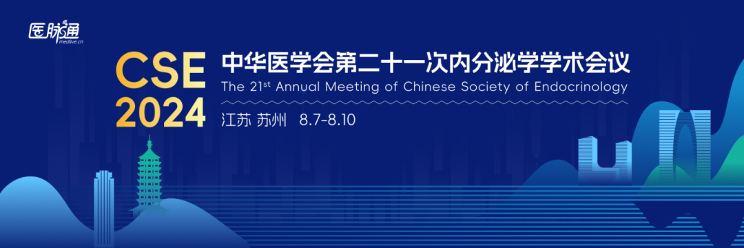 甲亢补硒推荐药有哪些药(甲亢病人补硒)-硒宝网