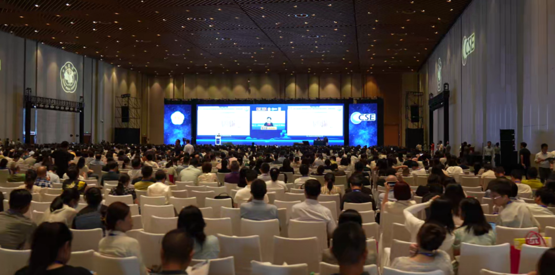 甲亢补硒推荐药有哪些药(甲亢病人补硒)-硒宝网