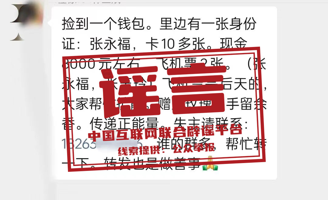 如何补硒才最科学呢视频（补硒科普视频）-硒宝网