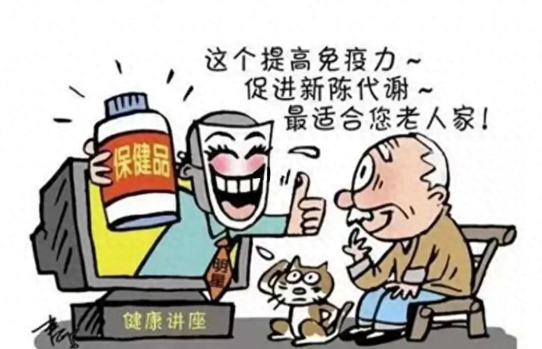 如何补硒才最科学呢视频（科学补硒的作用）-硒宝网