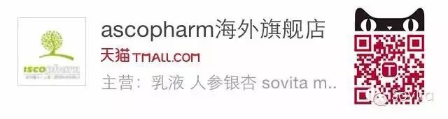 强化补硒是不是多晒太阳(晒太阳补的是什么)-硒宝网