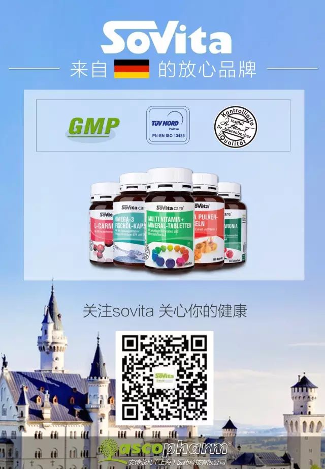 强化补硒是不是多晒太阳(晒太阳补的是什么)-硒宝网