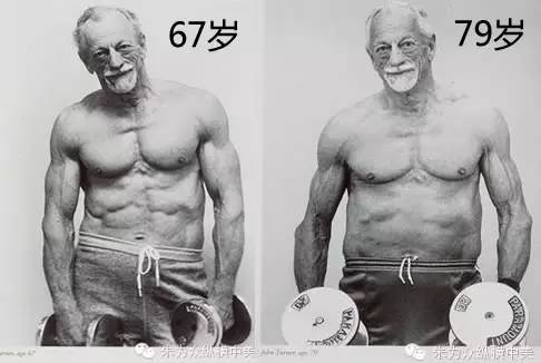 强化补硒是不是多晒太阳(晒太阳补的是什么)-硒宝网