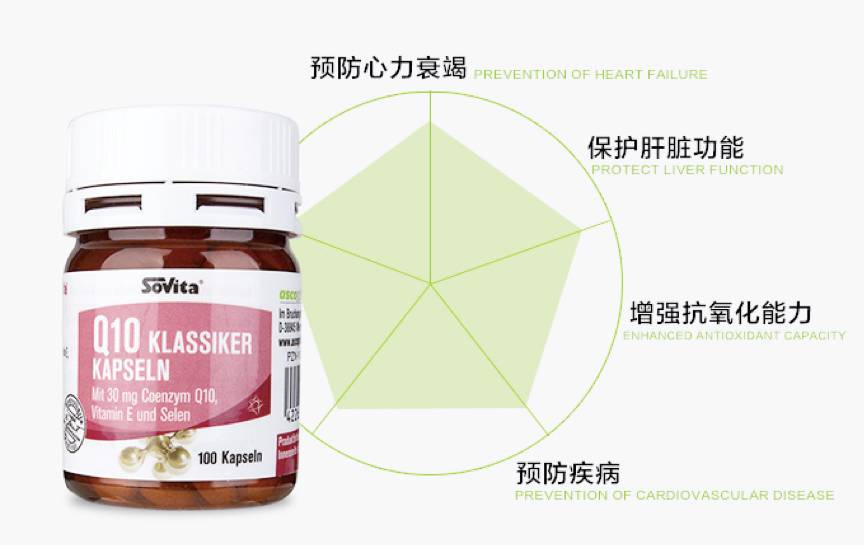 强化补硒是不是多晒太阳(晒太阳补的是什么)-硒宝网