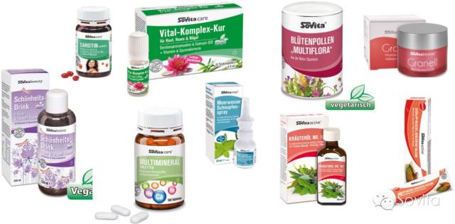 强化补硒是不是多晒太阳(晒太阳补的是什么)-硒宝网