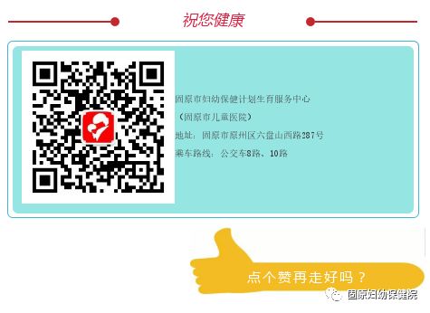 查微量元素去哪个科室（科室查微量元素去哪里查）-硒宝网