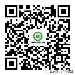 全民补硒工程是什么时间（全民补硒健康工程管理办公室）-硒宝网