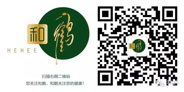 人体补维生素c 硒保?。ú钩湮匚暮么Γ?硒宝网