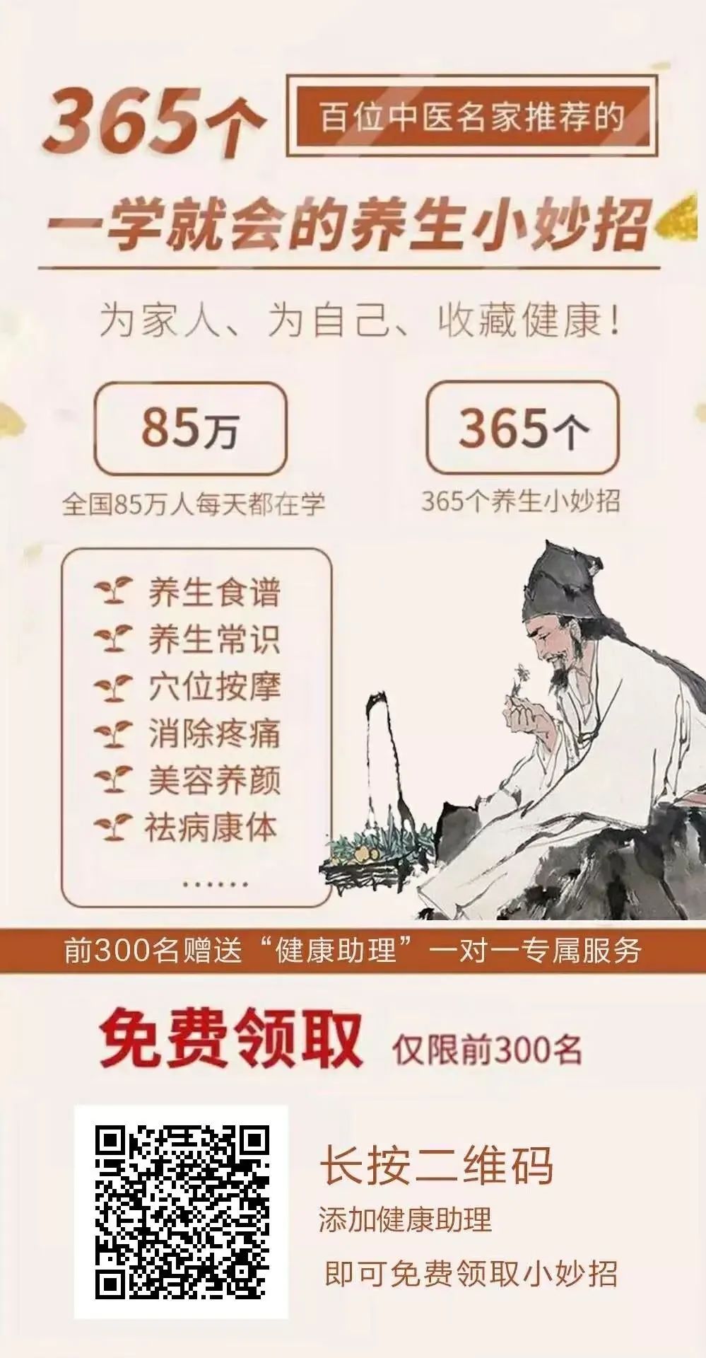 肺癌补硒元素吃多少克好（肺癌患者补硒哪种好）-硒宝网