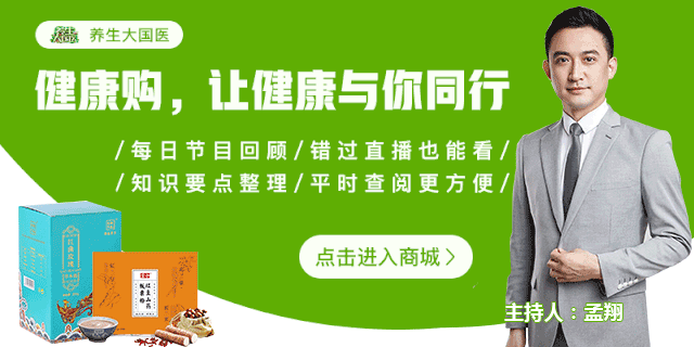 肺癌补硒元素吃多少克好（肺癌患者补硒哪种好）-硒宝网