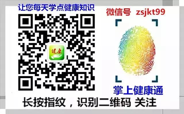 肺癌补硒元素吃多少克好（肺癌补硒吃什么药）-硒宝网