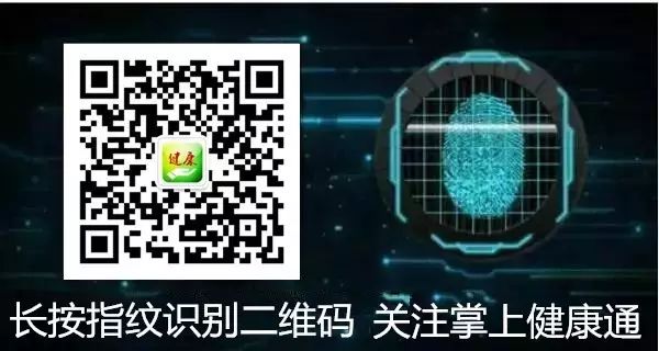 肺癌补硒元素吃多少克好（肺癌补硒吃什么药）-硒宝网