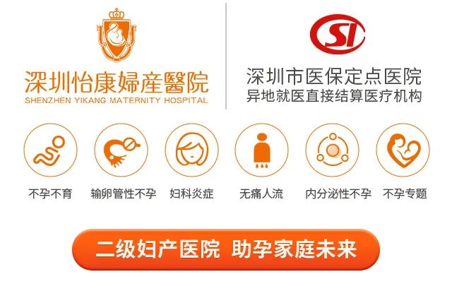 男人精子少补锌还是补硒(男人补锌补硒有什么好处)-硒宝网