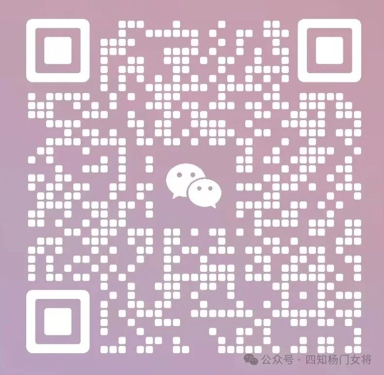 什么是科学补硒法的标准(科学补硒的三个原则是什么)-硒宝网