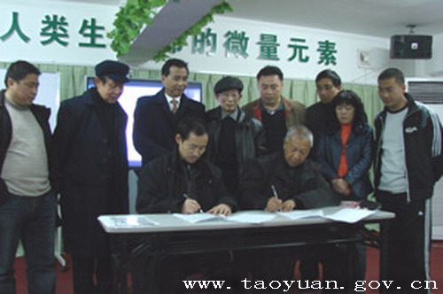 为什么不能全民补硒了呢(全民补硒日红头文件)-硒宝网