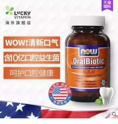 成年男子要补多少锌硒呢(成年锌补男子硒要吃多少)-硒宝网